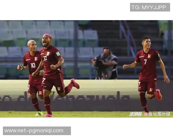 中国与委内瑞拉足球比赛直播观看方式及相关信息分享