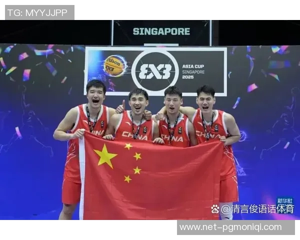 中国男篮与巴西精彩对决录播回顾分析全场比赛亮点与精彩瞬间一网打尽