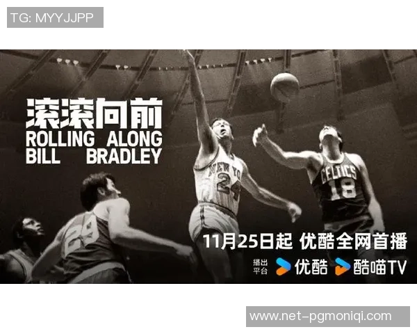 李根的篮球之路：从默默无闻到闪耀赛场的传奇历程