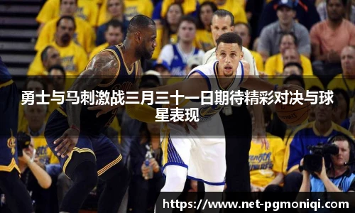 PG模拟器官网