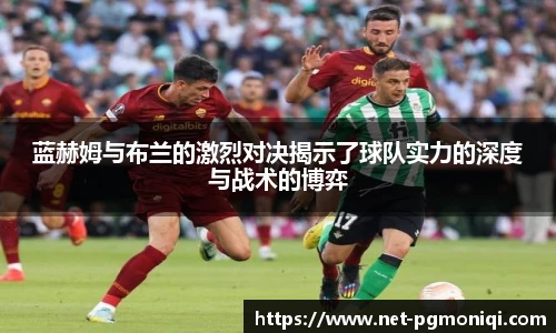 PG电子模拟器