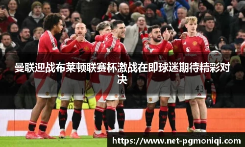 PG模拟器官网